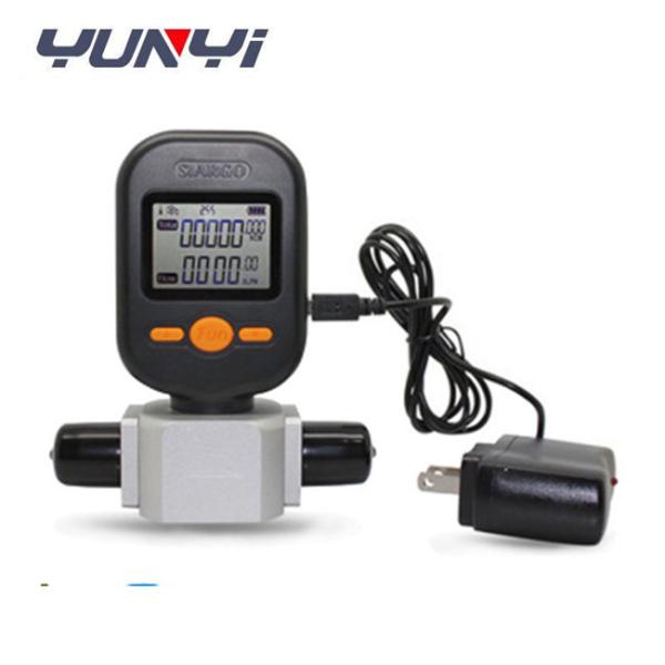 Buy cheap Stainless Steel Digital Medical Oxygen Air Flow Meter With Humidifier MF5806 from wholesalers