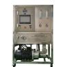 Buy cheap 250LPH Seawater Desalination Machine For Drinking Water Plant from wholesalers