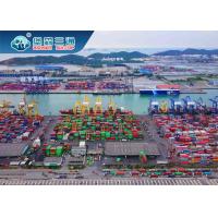 Buy cheap From China to Indonesia Freight Forwarder Shipping by Sea product