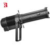 Buy cheap Outdoor Led Profile Light Auto Zoom Dmx Cut Shape Spotlights from wholesalers