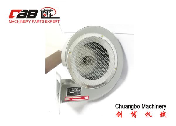 Buy cheap 1.5kw Clockwise 3.40A Industrial Centrifugal Fans from wholesalers