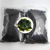 Buy cheap Dried Wakame Sea Mustard Immune System Booster Undaria Pinnatifida product