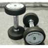 Buy cheap Fitness Equipment Strength Training Indoor Free Weights Rubber Round Dumbbell Set from wholesalers