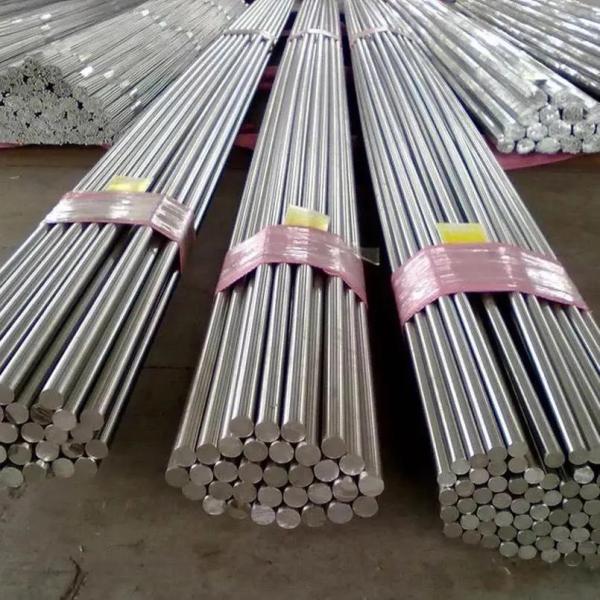 Buy cheap Bs DIN GB Cold Drawn Round Bar Deformed Steel Bar 40CrMo 30CrMo from wholesalers