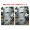 Buy cheap Marine Electric Heating Hot Water Tank, Marine Steam Electric Heating Dual-Purpose Hot Water Tank Model:DRG0.2m³ from wholesalers