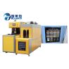 Buy cheap 13000 Kg Jar Blowing Machine 155 Mm Clamping Storke Simplified Operation from wholesalers