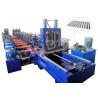 Buy cheap 380V Drywall Profile Machine from wholesalers