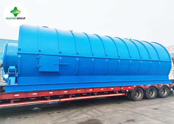Buy cheap 5 Ton Waste Plastic Used Tyre Recycling To Diesel Pyrolysis Oil Price Plant from wholesalers
