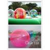 Buy cheap Inflatable Water Walking Zorb Roller Ball (GYWB-1513) from wholesalers