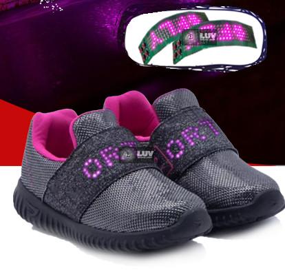 Buy cheap Custom Fashional LED Display Shoes Light Up Sneakers For Adults Full Size from wholesalers