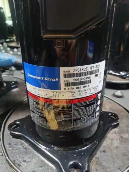 Buy cheap R22 Copeland Refrigeration Compressor 2.5HP ZB19KQE-TFD-558 Copeland Hermetic Compressor from wholesalers
