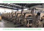 Buy cheap SD8100-190CM DOUBLE NOZZLE WATER JET MACHINE DOBBY FOR WEAVING POLYESTER FABRIC from wholesalers