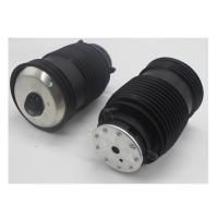 Buy cheap Rear Air Suspension Bag 2053200125 2053200225 for Mercedes-Benz W205 product