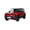 Buy cheap 2024 Chery ICAR 03T 501km Long Range 4WD 5 door 5seats Compact SUV Adults Auto EV New car Pure Electric Car from wholesalers