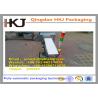 Buy cheap High Accuracy Food Metal Detector For Frozen Food Industry 28-40m/ Min Capacity from wholesalers