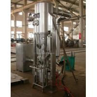 Buy cheap Cylinder 1600*4000 Mm Fluid Bed Dryer In Pharmaceutical 1000L product