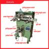 Buy cheap 800x800x1200mm Milk Tea Cup Printing Machine Pneumatic Single Color Screen Printer from wholesalers