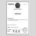 Wuxi hekuang Intelligent Technology Co., Ltd. Certifications