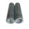Buy cheap 937772Q Parker Oil Purifier Filter Glassfiber Filtration Hydraulic Heavy Duty Filter Element from wholesalers