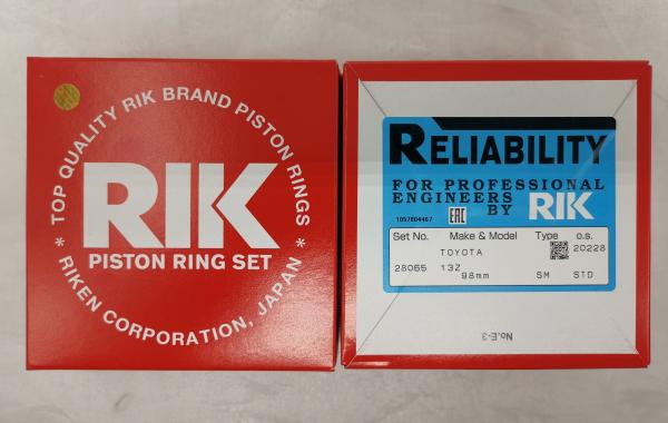 Buy cheap Toyota 2Z Engine RIK Piston Rings 13011-78701-71 13011-78760-71 28065 Diesel Forklift Parts from wholesalers