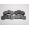 Buy cheap Semi Metallic Brake Pads Safe from wholesalers