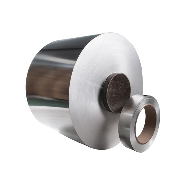 Buy cheap ASTM B209 AA5251 5251 Alloy Aluminum Coil from wholesalers