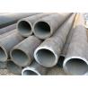 Buy cheap Bright Surface Alloy Steel Pipe X80 X65 X70 X100 Grade Custom Width from wholesalers
