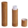 Buy cheap 5g lipstick tube natural bamboo cosmetic packaging lip balm container make up from wholesalers