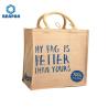 Buy cheap Market Jute Grocery Bags from wholesalers