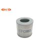 Buy cheap Komatsu Hydraulic Filter , Replacement Hydraulic Filters 21W-60-41121 from wholesalers