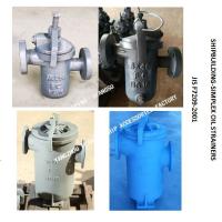 Buy cheap Shipbuilding-Simplex Oil Strainers JIS F7209-2001 Body Cast Iron Filter product