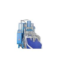 Buy cheap 95mm Dry Ice Manufacturing Equipment Co2 Maker Machine product