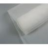 Buy cheap Easy Installation Woven Filter Fabric / Nylon Mesh Filter 100 - 600mm Micron from wholesalers
