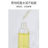 Buy cheap Skincare 12% VCIP Anti Aging Brightening Serum Vegan With Olive Oil For All Skin Types from wholesalers