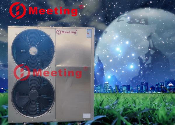 Buy cheap Meeting MD50D 18KW Commercial Air Source Circulating Heat Pump from wholesalers