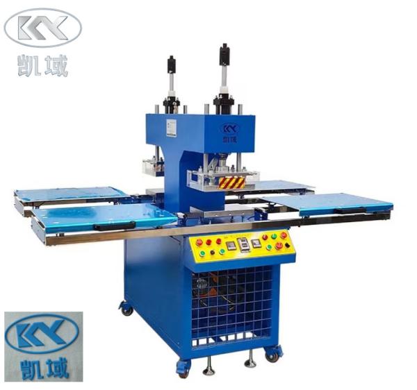Buy cheap Digital Display Adjustable Silicone Embossing Machine For Bags Label Making from wholesalers