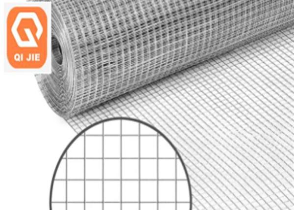 Buy cheap A193 Grade 5mm Galvanized Welded Iron Wire Mesh With Heavy Duty from wholesalers