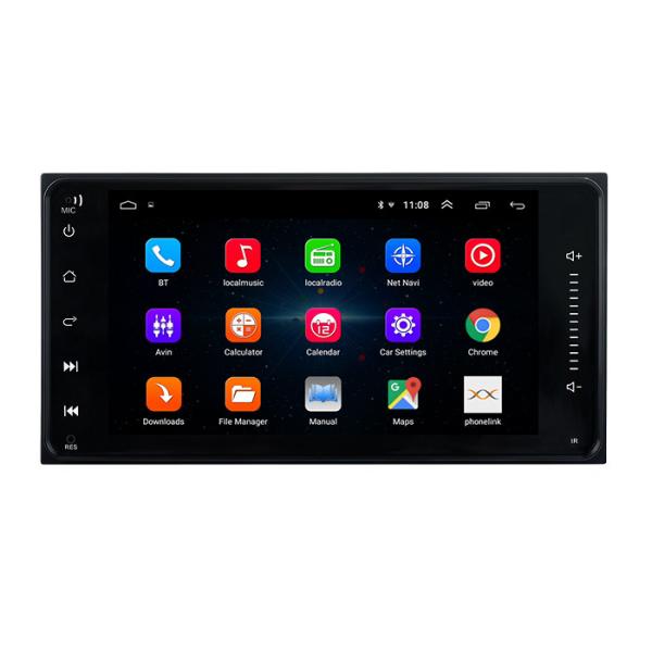 Buy cheap 7 Inch 2 Din Car radio GPS Navigation Android MP5 Player Phone Link for Toyota car DVD player from wholesalers