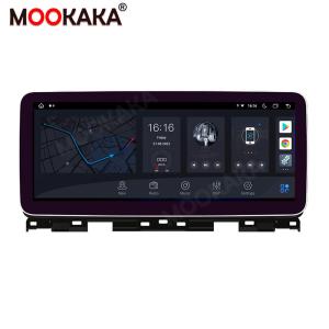China 12.3inch 1920*720 Touch Screen Android Car Radio With Carplay For Kia K3-Certo 2018-2020 on sale