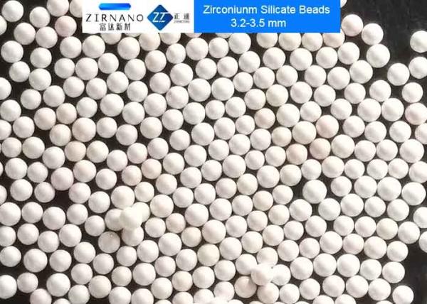 Buy cheap 2.2 - 2.5mm 65 Zirconium Oxide Balls , 0.6 - 0.8mm Zirconia Milling Media from wholesalers