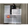 Buy cheap Good Toughness Moisture Proof White Coroplast Sheets 5mm from wholesalers