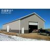 Buy cheap 24 X 40 Metal Building Metal Roof Carports With Sliding Door from wholesalers