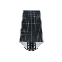 Buy cheap 90W 150W Solar Powered Parking Lights , Integrated Solar Led Street Light 12V product
