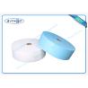 Buy cheap Blue White 175mm SS Medical Non Woven Fabric For Face Mask from wholesalers