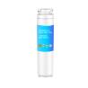Buy cheap Electric 9000 077104 Refrigerator Water Filters Replacement Cartridge for Cooling from wholesalers