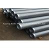 Buy cheap Water Well Screens from wholesalers