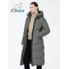 Buy cheap Windproof Unisex Winter Coat Thick Cold Winter Cotton Overcoat For Women from wholesalers