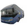 Buy cheap Low Fuel Consumption Yutong Used Tour Bus 51 Seats 2013 Year ISO Passed Air Bag from wholesalers