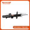 Buy cheap 51621-THB-H01 Car Parts Front Inductive Shock Absorber for HONDA URV from wholesalers