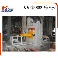 Buy cheap Hydraulic Durable Hot Press Machine For Laminates Compressed Wooden Pallet product